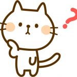 有給を申請すると理由を聞いてくる上司。1人休んだだけでグダる職場は不健全