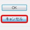 Windowsアプリの説明記事を書くのならクリックキャプチャーがおすすめ!