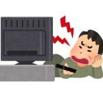 テレビの山場CMは腹立たしいけど、ブロガーも同じ穴の狢になりかねない