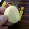 カントリーマアム クリームシチュー風味はマズくはないけど後味が悪い