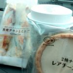 誰も私がブログを書くのを止めることはできない