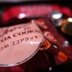 この日記ブログをまるまる、はてなブログに移行することにした