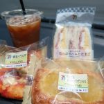 コンデジのNDフィルタが初めて役に立ったような気がする