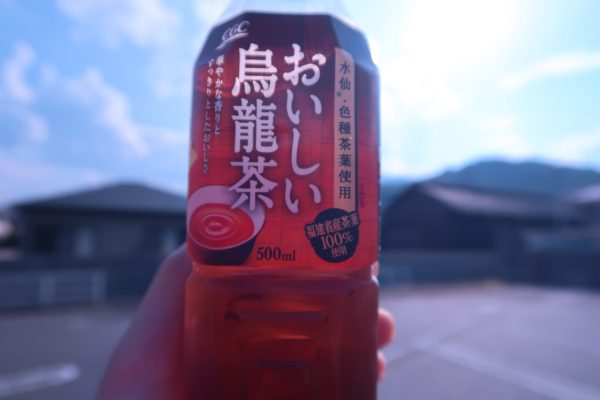 CGCウーロン茶