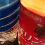 ぐわぐわ団さんおすすめのリンゴ酢ドリンクを三ツ矢サイダーゼロで作ってみたり